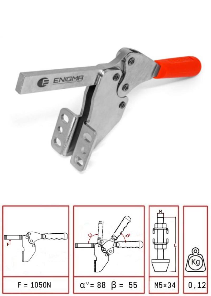 Lamella Front Base Clamp / 1261 AL