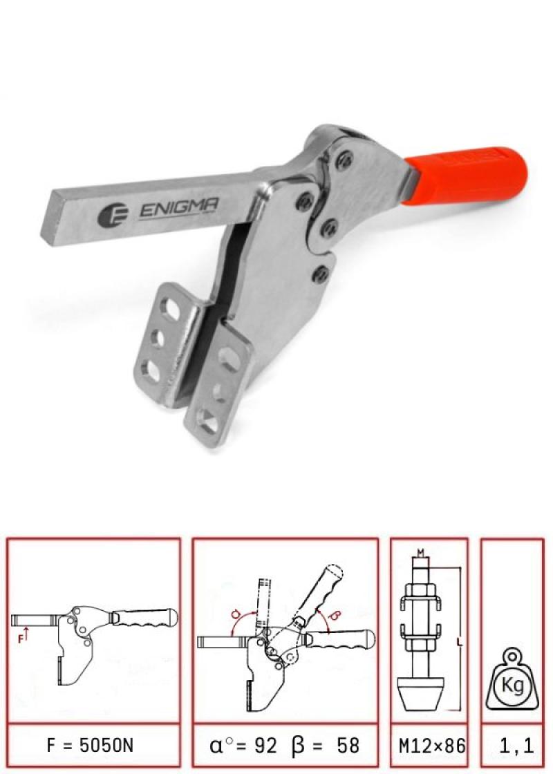Lamella Front Base Clamp / 1265 AL